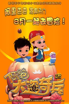 爽好大快深一触手动漫